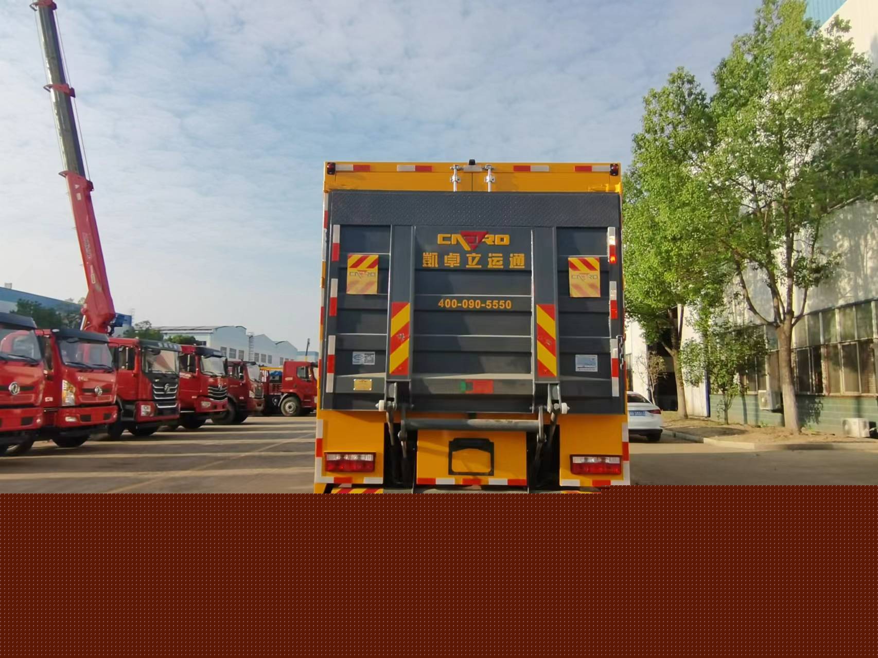 東風(fēng)D9裝備車