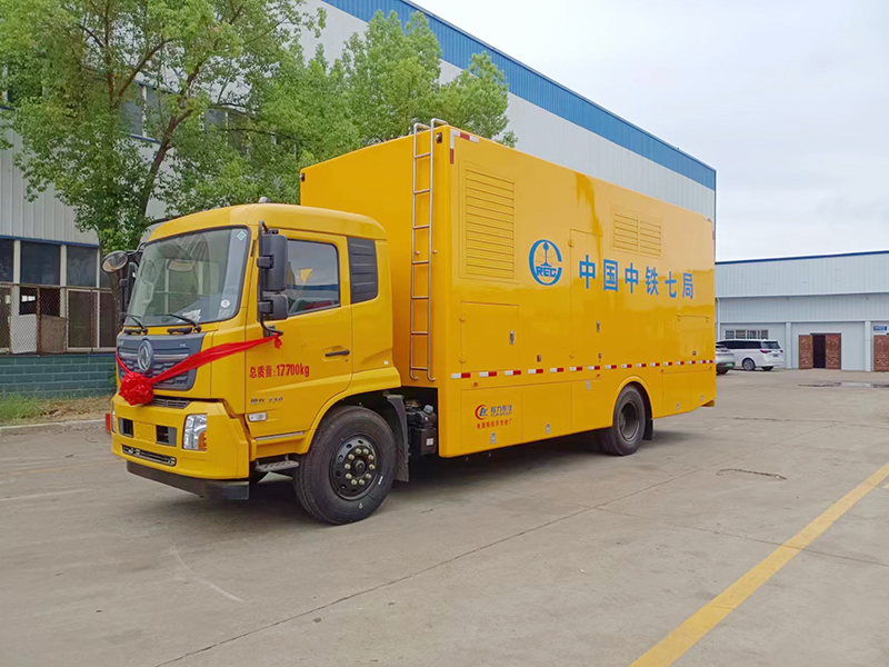 程力應(yīng)急電源車(chē)使用說(shuō)明書(shū)